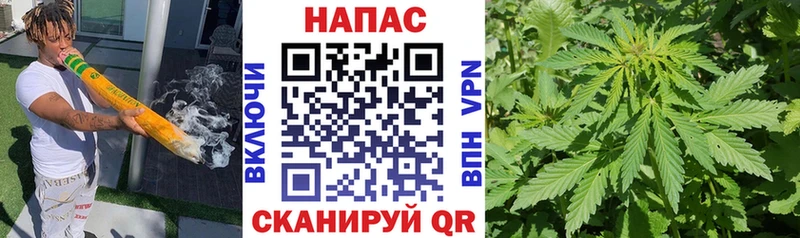 Названия наркотиков Чебоксары ГАШИШ  АМФЕТАМИН  Кокаин  Меф  Марихуана  СК 