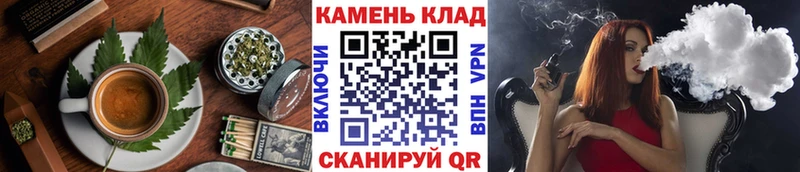 блэк спрут ТОР  Чебоксары  Печенье с ТГК марихуана  где можно купить  