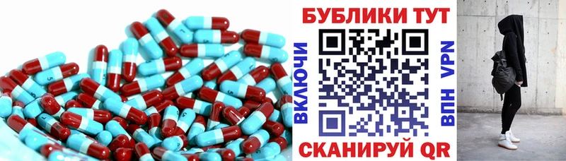 где найти   Чебоксары  Ecstasy 99% 