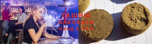 apvp Алексеевка