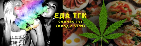 МДМА Алзамай