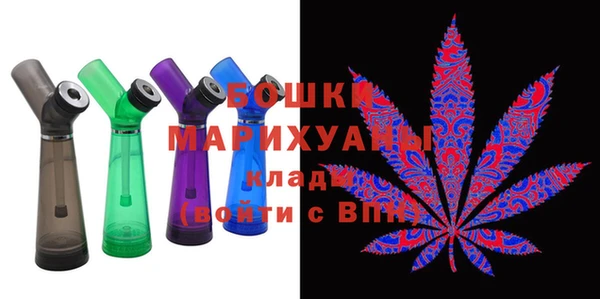 МДМА Алзамай