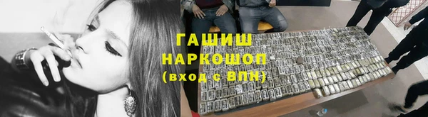 apvp Алексеевка