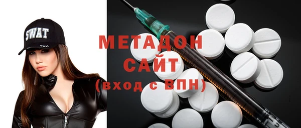 МДМА Алзамай
