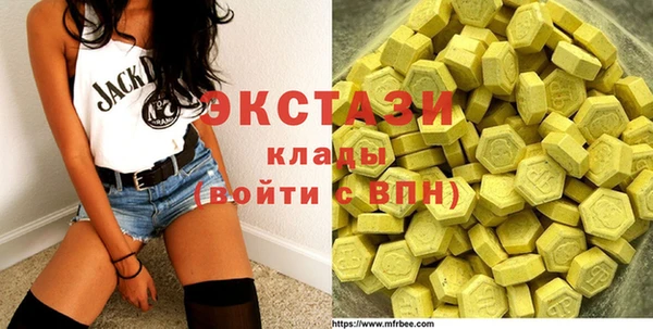 apvp Алексеевка