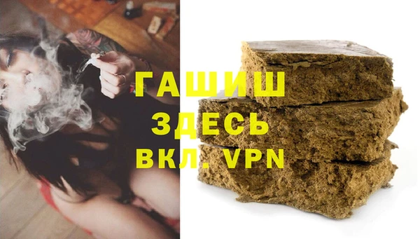 МДМА Алзамай