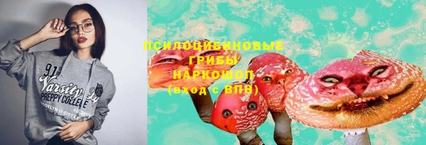 МДМА Алзамай