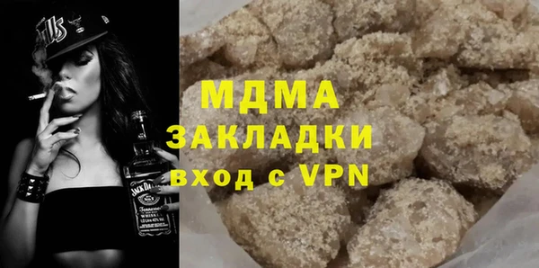 apvp Алексеевка