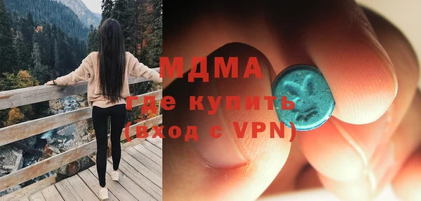 apvp Алексеевка