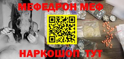 прущие грибы Северобайкальск