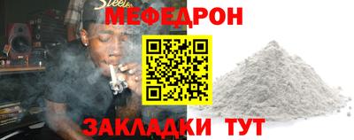 молекула духа Свободный