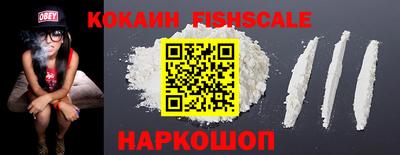 прущие грибы Северобайкальск