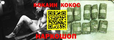 прущие грибы Северобайкальск
