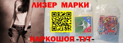 молекула духа Свободный