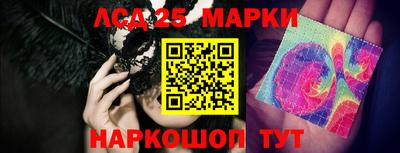 молекула духа Свободный