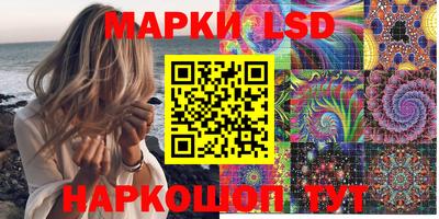 прущие грибы Северобайкальск