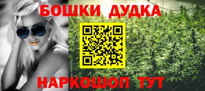 молекула духа Свободный