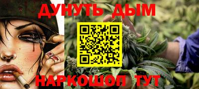 молекула духа Свободный