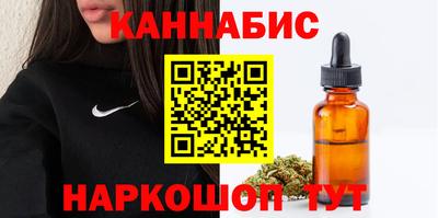 молекула духа Свободный