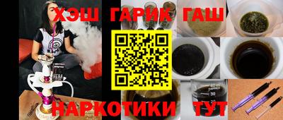молекула духа Свободный