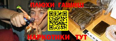 молекула духа Свободный