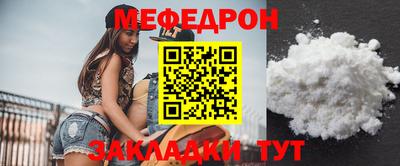 молекула духа Свободный