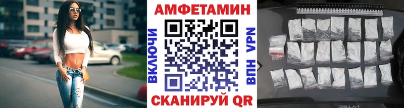 Метамфетамин кристалл  что такое   Чебоксары 