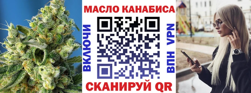 гидра ССЫЛКА  купить   Чебоксары  ТГК вейп с тгк 