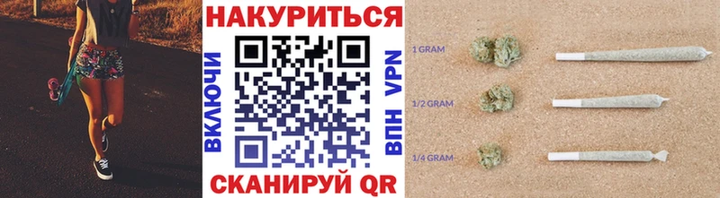Каннабис конопля  как найти наркотики  Чебоксары 